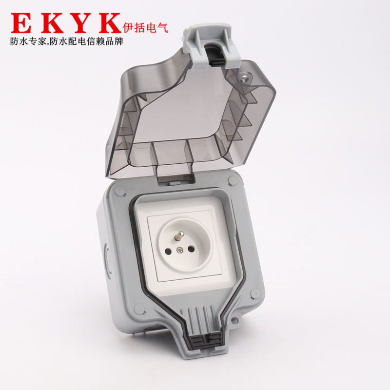 户外防水插座IP66墙壁开关插座一位 欧标法式插 防雨充电插排盒