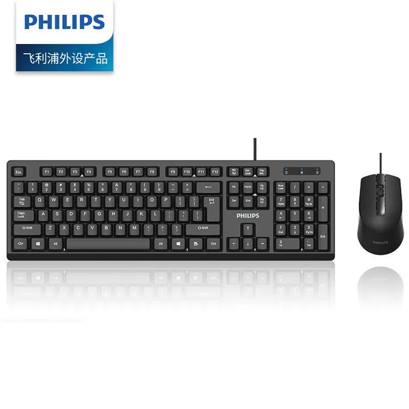 Philips, совместимый водонепроницаемый набор, дизайн ноутбука