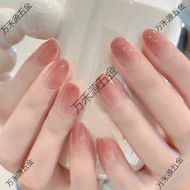 爆款穿戴甲批发纯欲风短款豆沙色渐变美甲甲片可拆卸指甲贴片量大