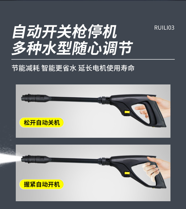 Factory Direct Sales High-Pressure Car Washing Machine Household 220V Portable Cleaning Machine Fully Automatic High-Power Car Washing Artifact