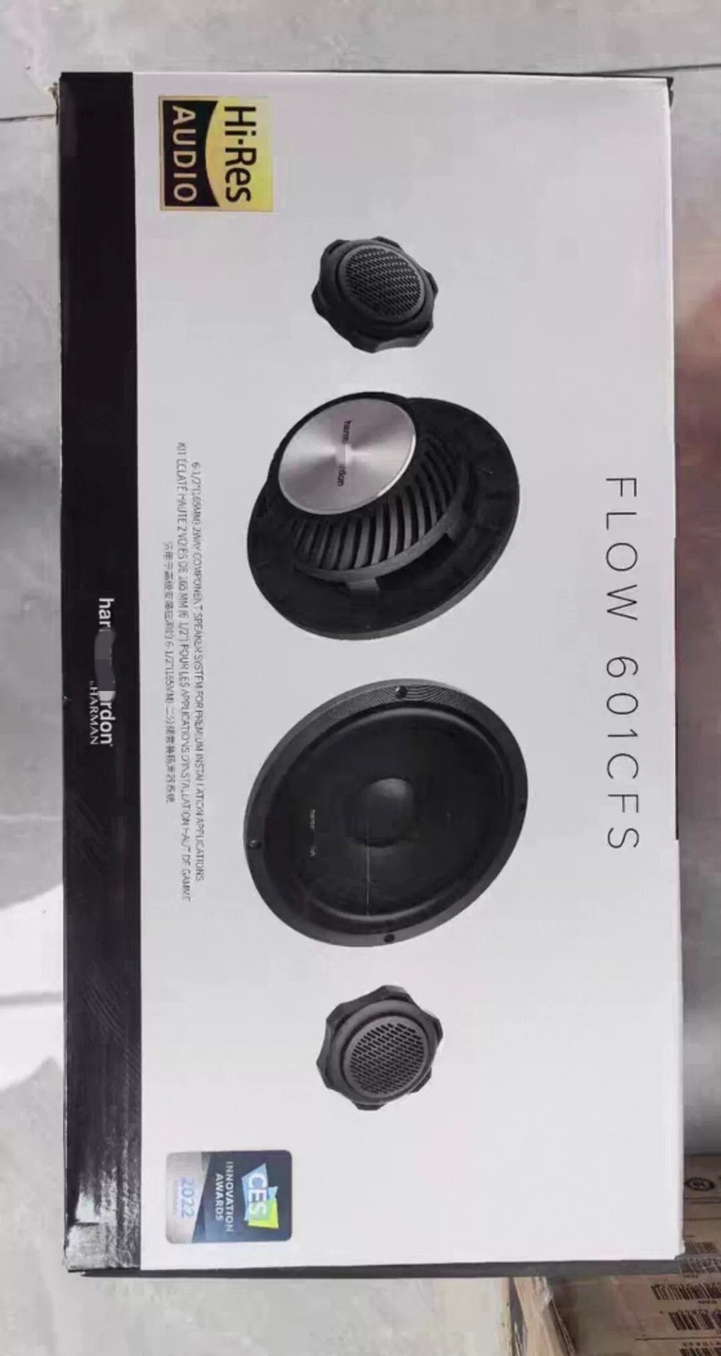 Harman, USA | Katon three-way speaker set 600CF300S car audio modification car speakers 6.5inch