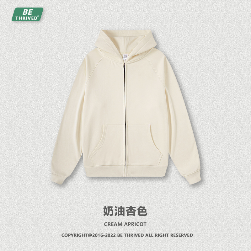 Ropa para Hombre BE, Otoño/Invierno 2025, Estilo Americano, Tono Tierra, Deportivo, Holgado, Conjunto para Parejas, Sudadera con Capucha y Cremallera, Chaqueta para Hombre