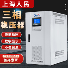 �Ϻ�������ʷ�����sbw����380vȫ�Ԅ��a��ʽ������I�t��100kw