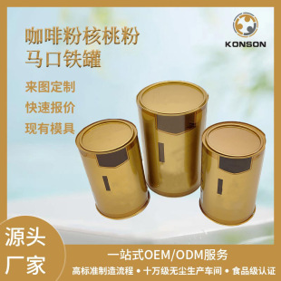 һ��ɽ��b�R���F�����Q���ƿ��ȷۺ����̷��ķ۶����X���R���F��