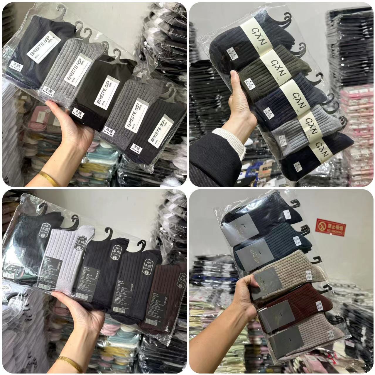 ¡Para el supermercado! Calcetines gruesos cálidos de alta gama calcetines de lana de invierno para hombres calcetines de Cachemira de invierno medias gruesas para niñas