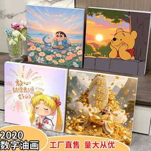 20*20�����ͮ�������ͨ���L����ϩ���������L��diy�����b����l