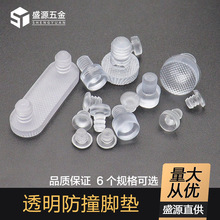 ���l Ƕ��ʽ���z��ײ���o��ܛ�z��͸���z������͸�����÷�������