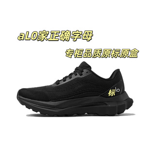 ��al0���_��ĸ��Yoga ��ɫ�\��ЬRunner����ͬ��͸�⾏���ܲ�Ь