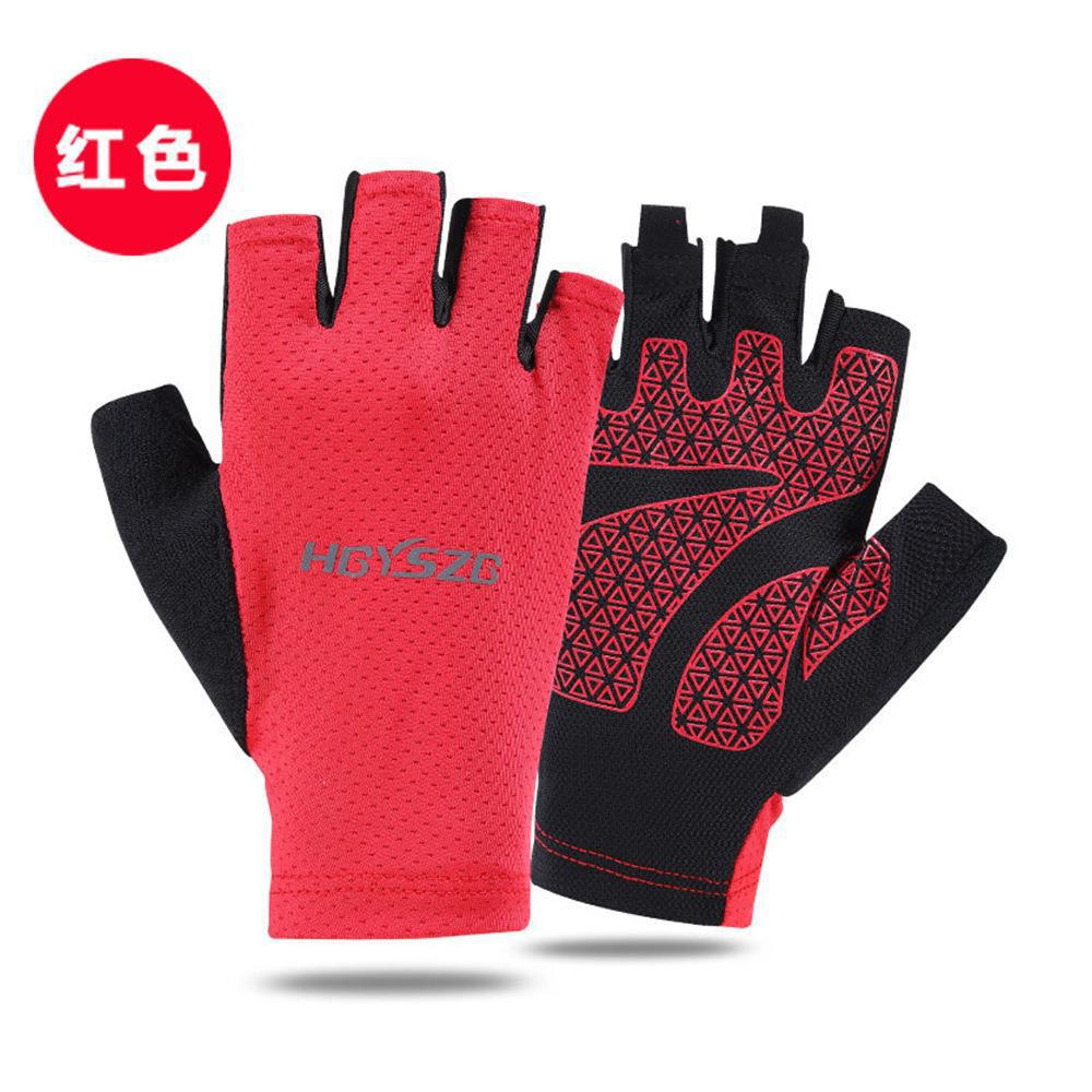 Guantes de ciclismo de bicicleta de verano para hombres y mujeres, superficie de malla de protección solar, transpirable y de secado rápido, ciclismo de fitness, pesca antideslizante