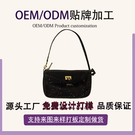 女士斜挎包;女士手提包;女士单肩包