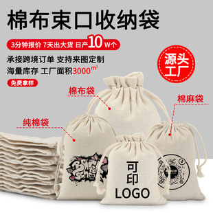 �޲����ڴ����ƶ๦���ռ{�����羳������m�YƷ���s���������b��