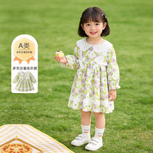 Ůͯ�B��ȹ�¿�＾ɭϵ�黨�ٽz�޹���ȹ����L�䌚��Сͯȹ��