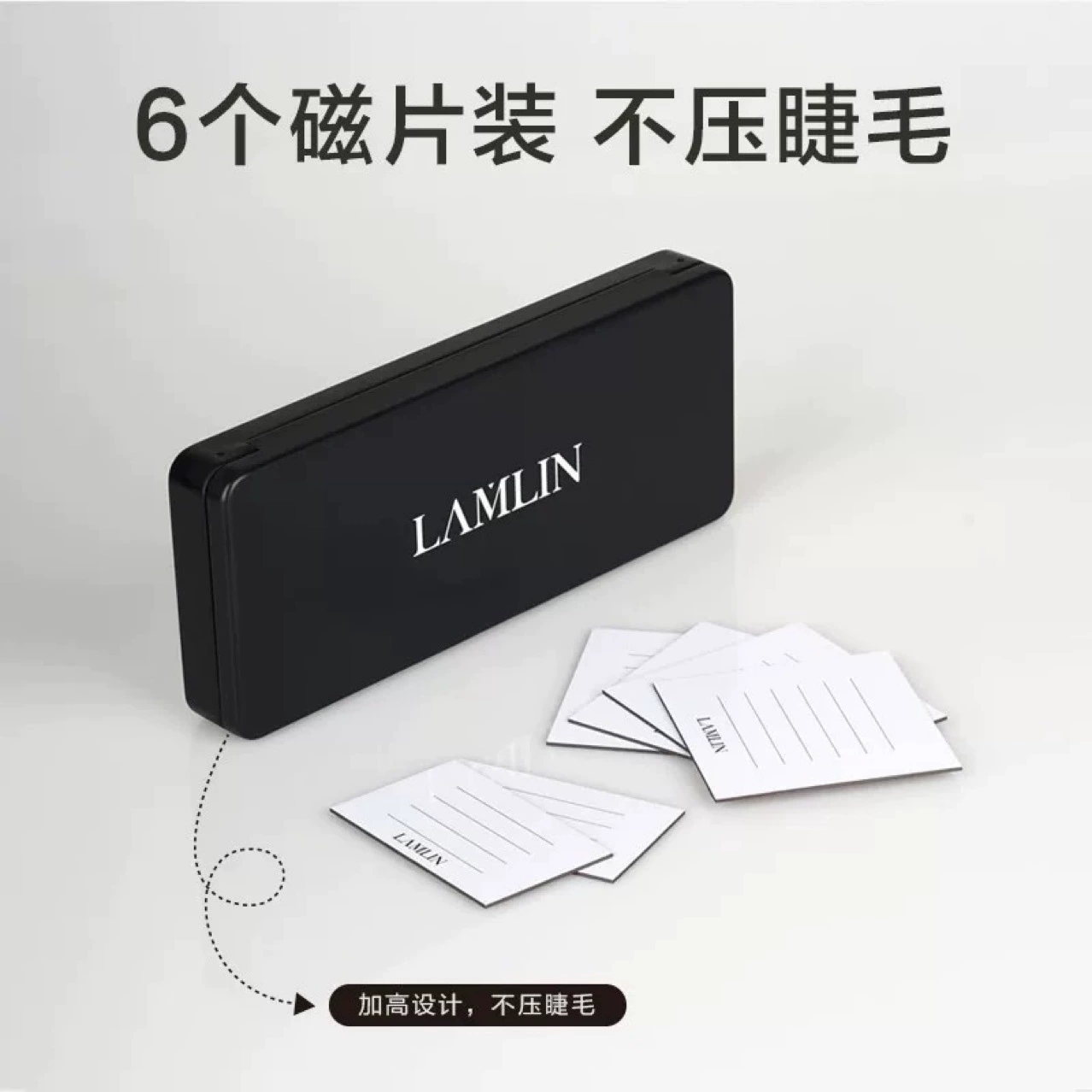 Genuine handheld storage box for eyelashes, eyelash extension, magnetic tin box