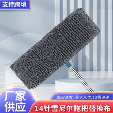 14�ѩ�᠖ƽ���ϰ���Q��ëë�x���D���ϼ����坍�ɝ�����ϰѲ�