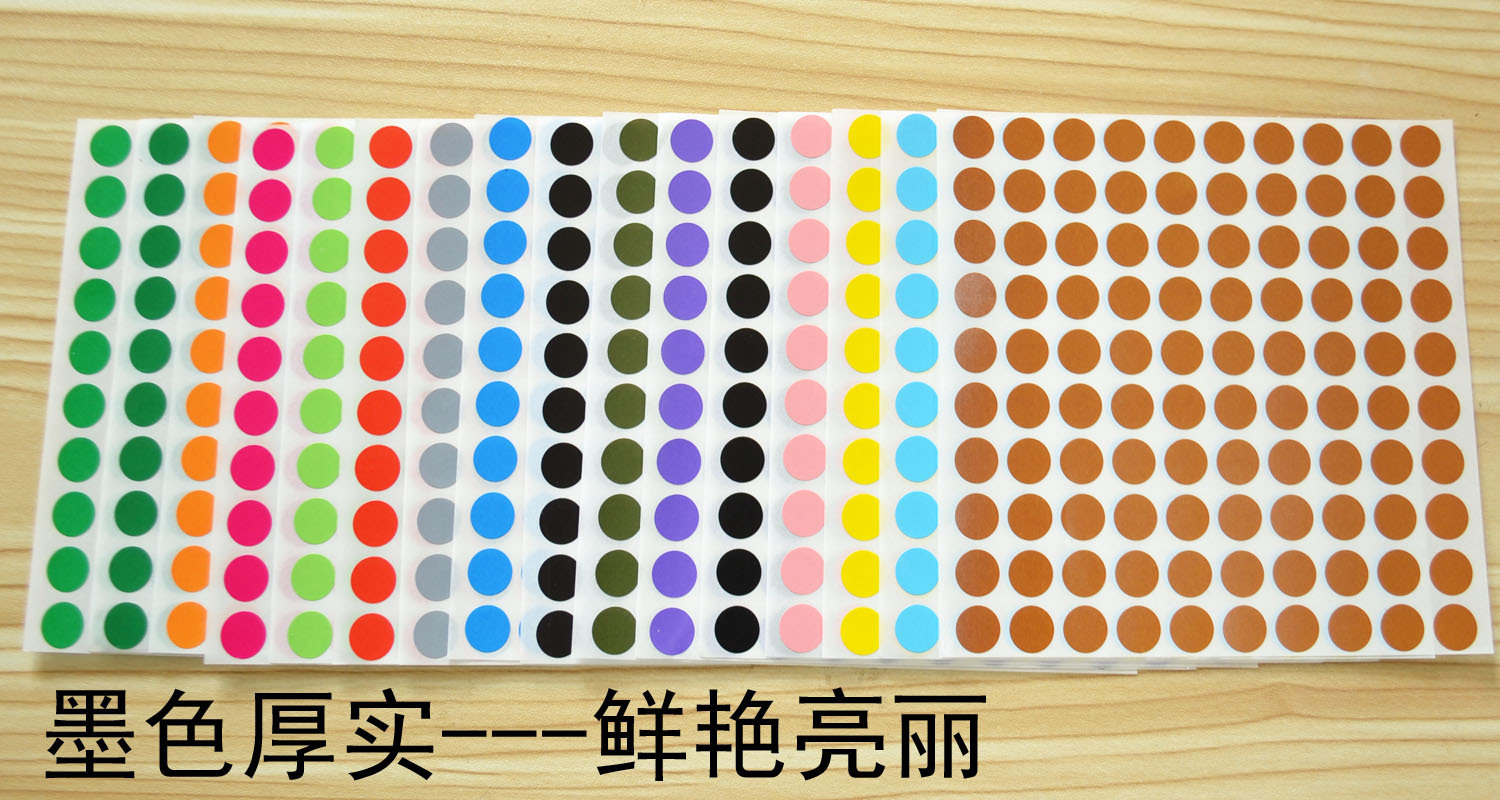 Xinhong Renkli Yuvarlak Nokta Sticker Yuvarlak Etiket Kağıdı Sınıflandırma Sticker 16 Renk Renkli İşaretleme Sticker Yapışkanlı Etiket