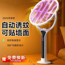 ����ĳ��ʽ���ó����������ğ�����һ����늾W��2025�¿�