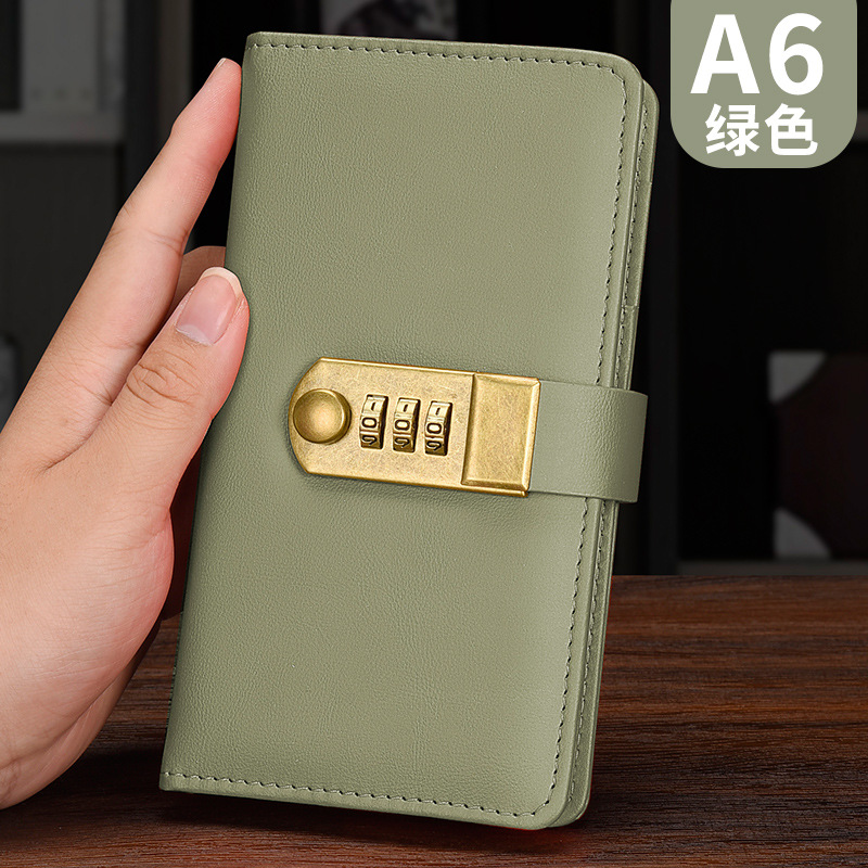 A6 그린 코드 책 [페이지 200] 작은