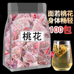 桃の花の三角バッグは独立して桃の花を包装します。
