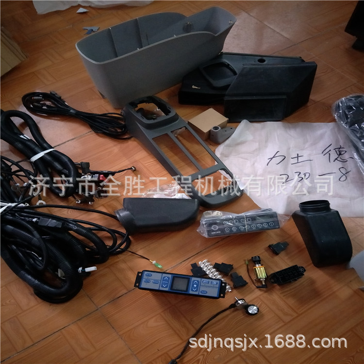 力德挖掘机SC60-7驾驶室显示器  回转支承 履带总成 发动机总成