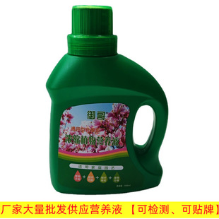 ͨ���͠I�BҺ�S�҃rֱ�����lֲ����ˮ�໨�ܷ��ϻ��ʝ�s�~���