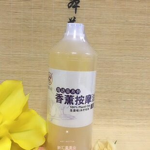 ���_��������Ħ����1000ml