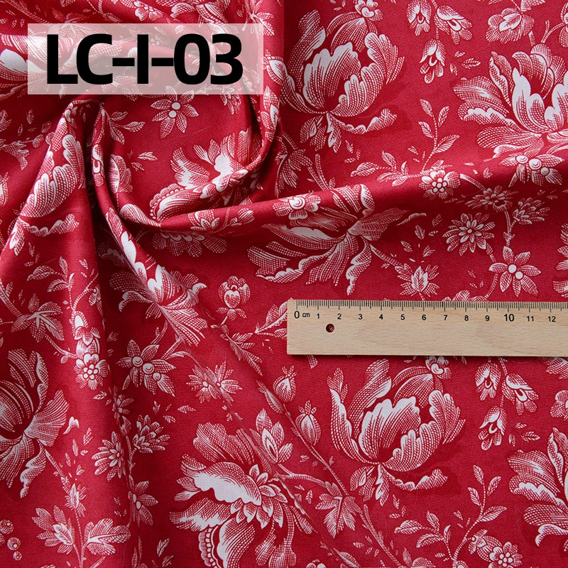 纯棉布料手工diy衣服包包田园碎花印染全棉面料棉布卡其红色花园