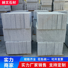 ·��֥����Ȼ�R·���ӂ�ʯ������ʯ��ʯ��ʯ·߅ʯ��֥���·��ʯ