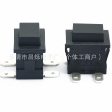 �����Ը�λ��ť���� PBS2-5 4��ƽ��250V10A����������㸴λ����
