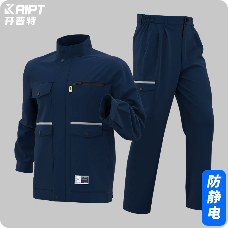 Комплект антистатической спецодежды для трансграничной торговли (весна-осень), износостойкая униформа для фабрик, спецодежда для строительных работ на заказ, рабочая одежда для механиков цехов