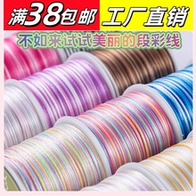 7̖���u׃��ɫ�����K�ֹ�diy���K��朵������K�Ї��Y���K����K��