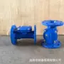 两用污水立卧hc44x-25c止回阀