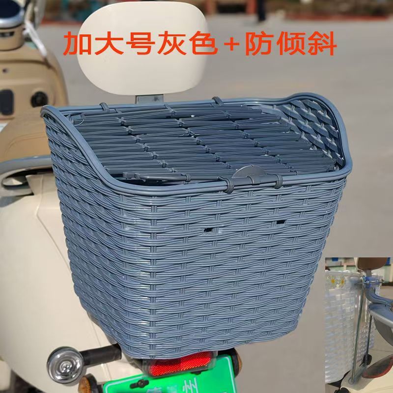 摩托车电动车挂篮菜篮子后置前置自行车车筐书包车篓通用加大后尾|undefined