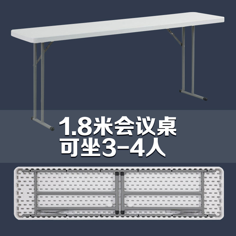 180 de largo, 45 de ancho, Mesa estrecha sin doblar