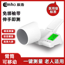 ��������ʽѪ��Ӌ�t�ü�ȫ�Ԅӱ�ʽ�y���xͲʽ����Ѫ���x��׼�y��