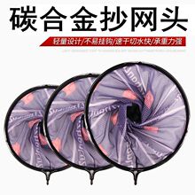 ����̼�س��W�^���~�W���X�Ͻ𳭾W�^һ�w�W�^���켚����m֮�T��