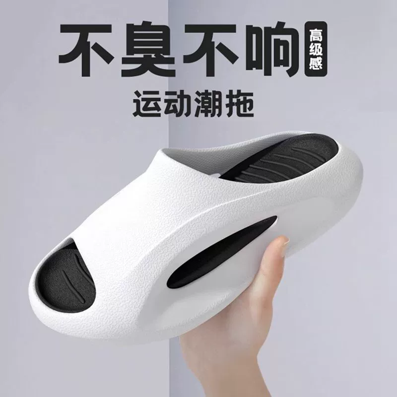 Мужские тапочки, летняя обувь для улицы, для ванной, для дома, для занятий спортом на открытом воздухе, кроссовки, мужская износостойкая, повседневная и универсальная обувь