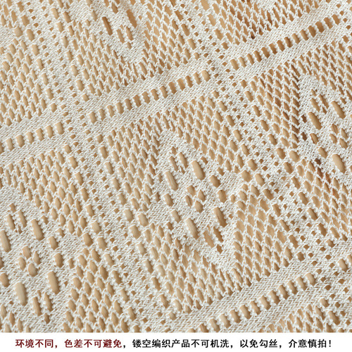 American Country Cotton Woven Tablecloth Lace Embroidery Crochet Fringe Tablecloth French Cover Vintage Ins Tablecloth