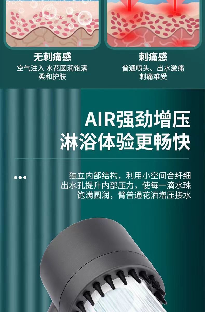 51905cf4-fab1-403d-830a-bd489c97f056.jpe