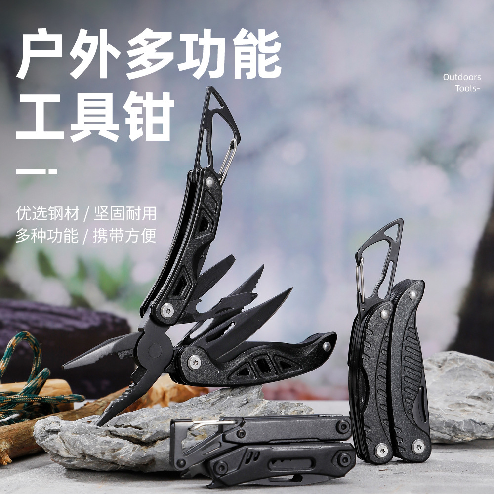 跨境多功能新款钳子 创意多功能不锈钢刀钳 户外野营便携折叠式钳