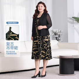 大码女装200斤2026夏季胖妈妈抽象印花缎面显瘦长款背心连衣裙子