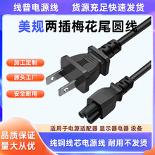 ���~��ʽ�ձ��ɲ��D÷��β�Pӛ���Դ�� ��Ҏ��Ҏ��о�A��������