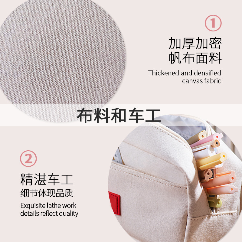 Simple caja de lápices de gran capacidad caja de papelería estilo japonés coreano estudiante de secundaria chica multifuncional bolsa de lápices