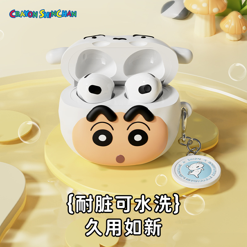 クレヨンしんちゃんはAirpodsPro/pro2/4世代の転倒防止シリカゲルの白いシリカゲルのイヤホン保護カバーに適しています。|undefined