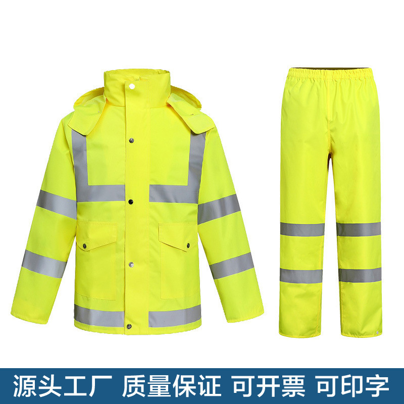 300D Oxford Cloth Pu Coated Raincoat and Rain Pants Set for Sanitation and Firefighting Duty, Rainproof Workwear, Stormproof and Waterproof
