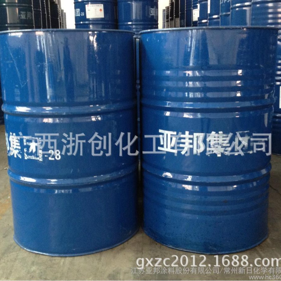 广西现货供应新阳不饱和树脂 DC191#玻璃钢不饱和聚酯树脂