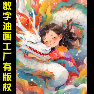�����ͮ�diy ��䮋������ͨ����Ů�b��ֹ���ɫ�������ڙ����l