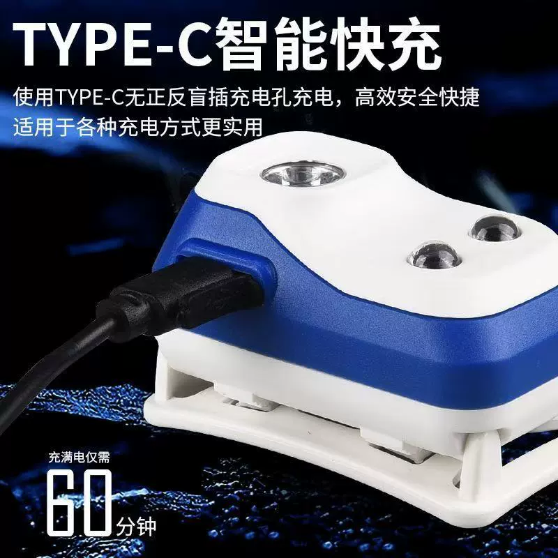 Super bright induction lantern for fishing, travel extra-long flashlight