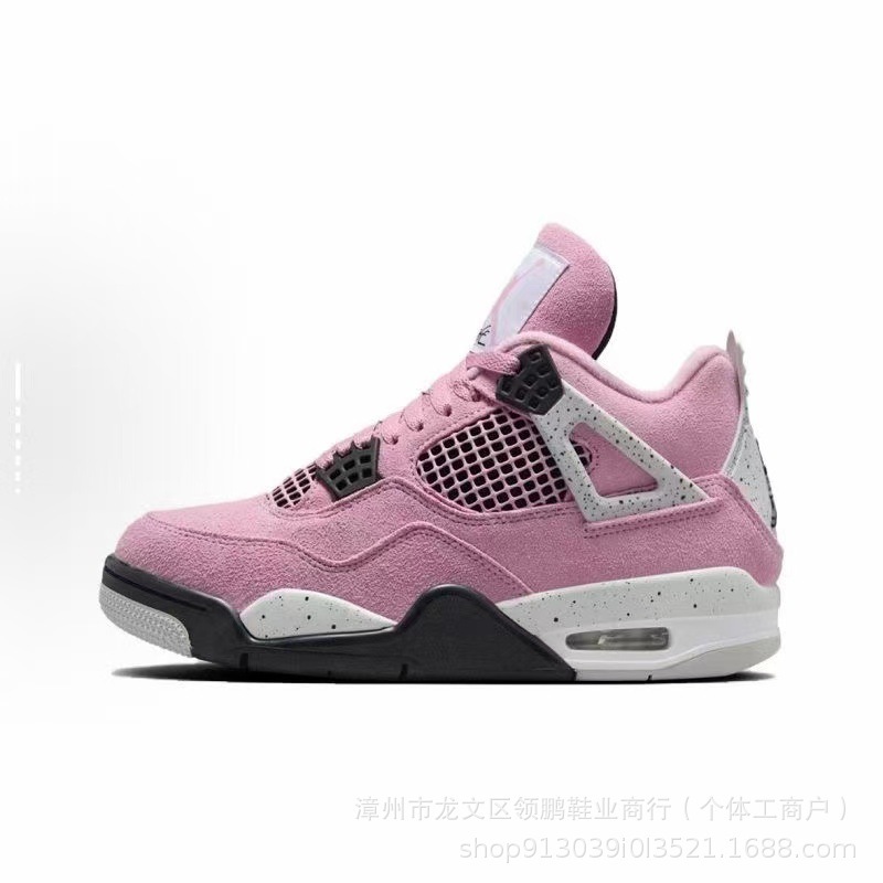 莆田靴対外貿易 aj4 純粋なオリジナル熱溶岩黒と白のパンダジョー 4 耐摩耗性滑り止め男性と女性の多用途スポーツバスケットボールシューズ|undefined
