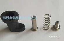 10#尖嘴大压扣、过锡炉治具定位压块、PCB板压点回流焊载具压点