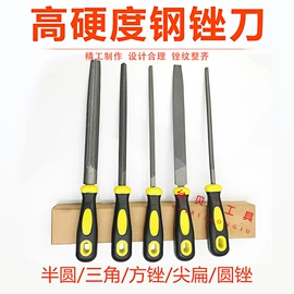 锉;锉刨;钣金设备